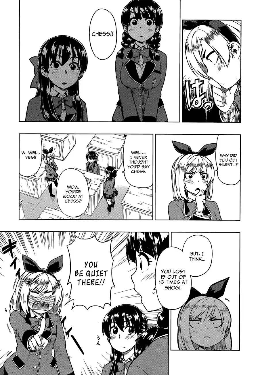 Inugami-san to Sarutobi-kun wa Naka ga Warui. Chapter 7 18